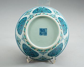 A wucai bowl, China, 20th Century. With Daoguang sealmark.