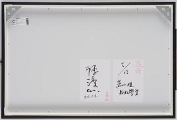 Chen Man, "Miss Wan studies hard", 2011.