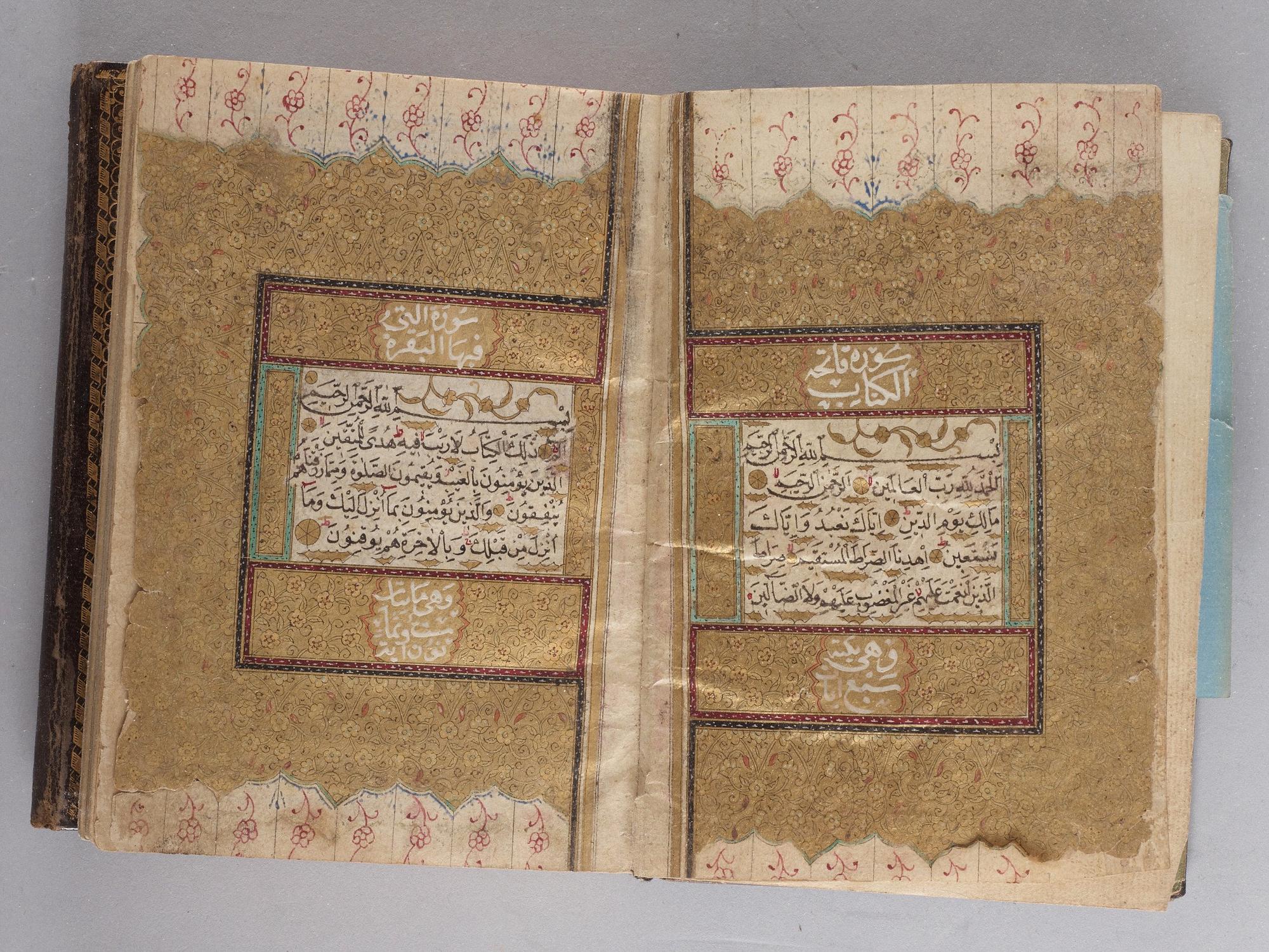 KORAN. Konstantinopel 1716. Höjd 15,5 x 11,5 cm.