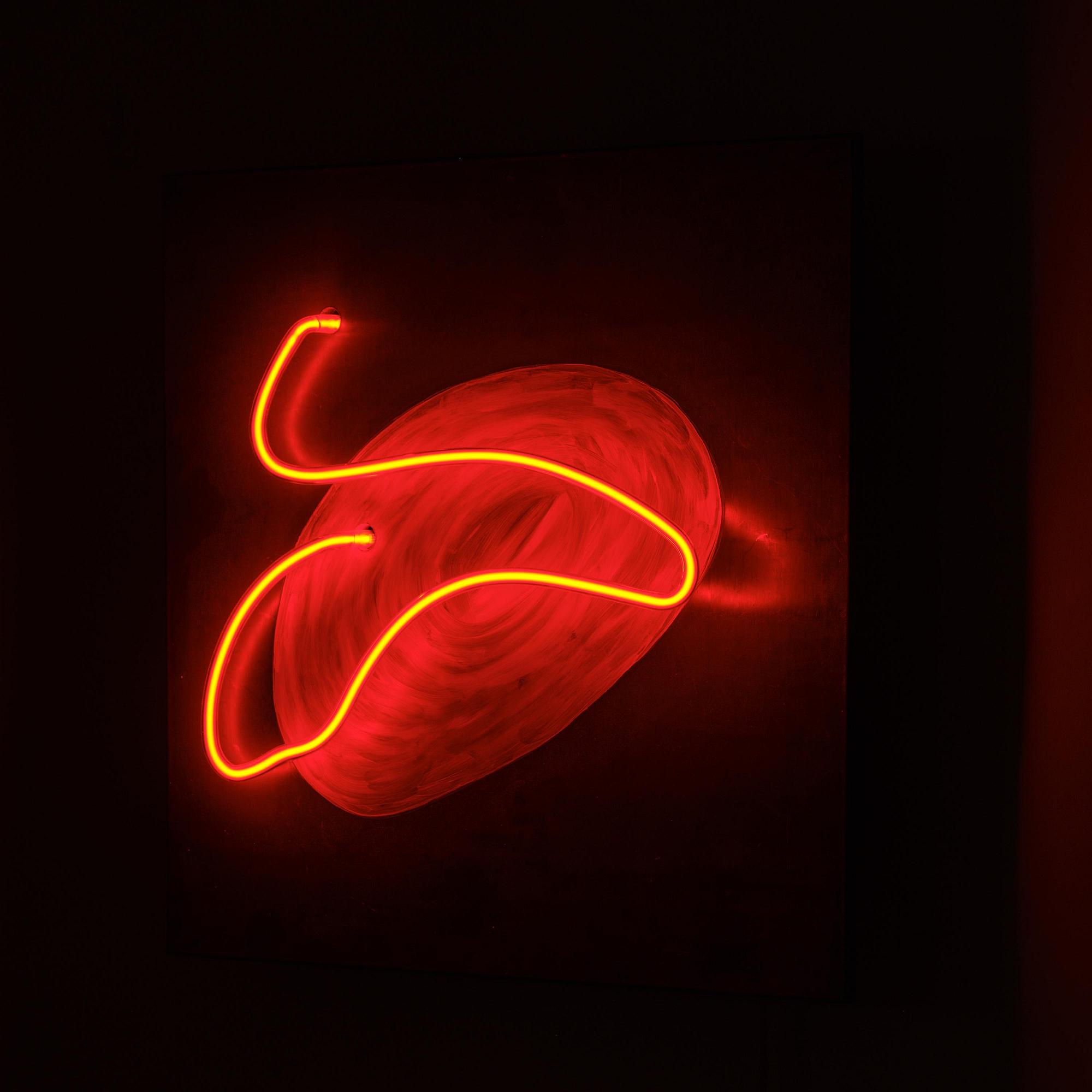 Gun Gordillo, "IRY".