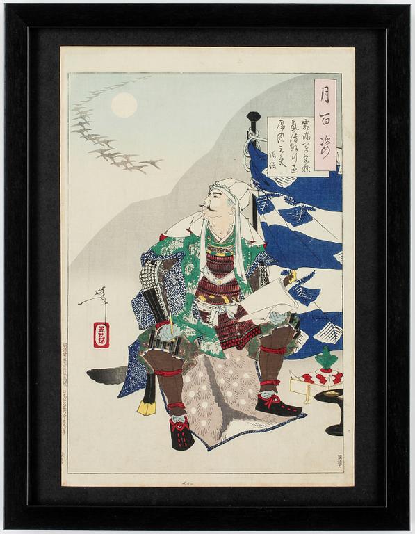 TSUKIOKA YOSHITOSHI, träsnitt.