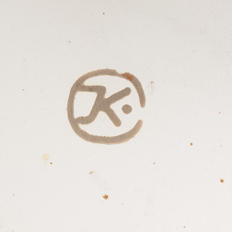 John Kandell, hylla, "Pilaster", Källemo.