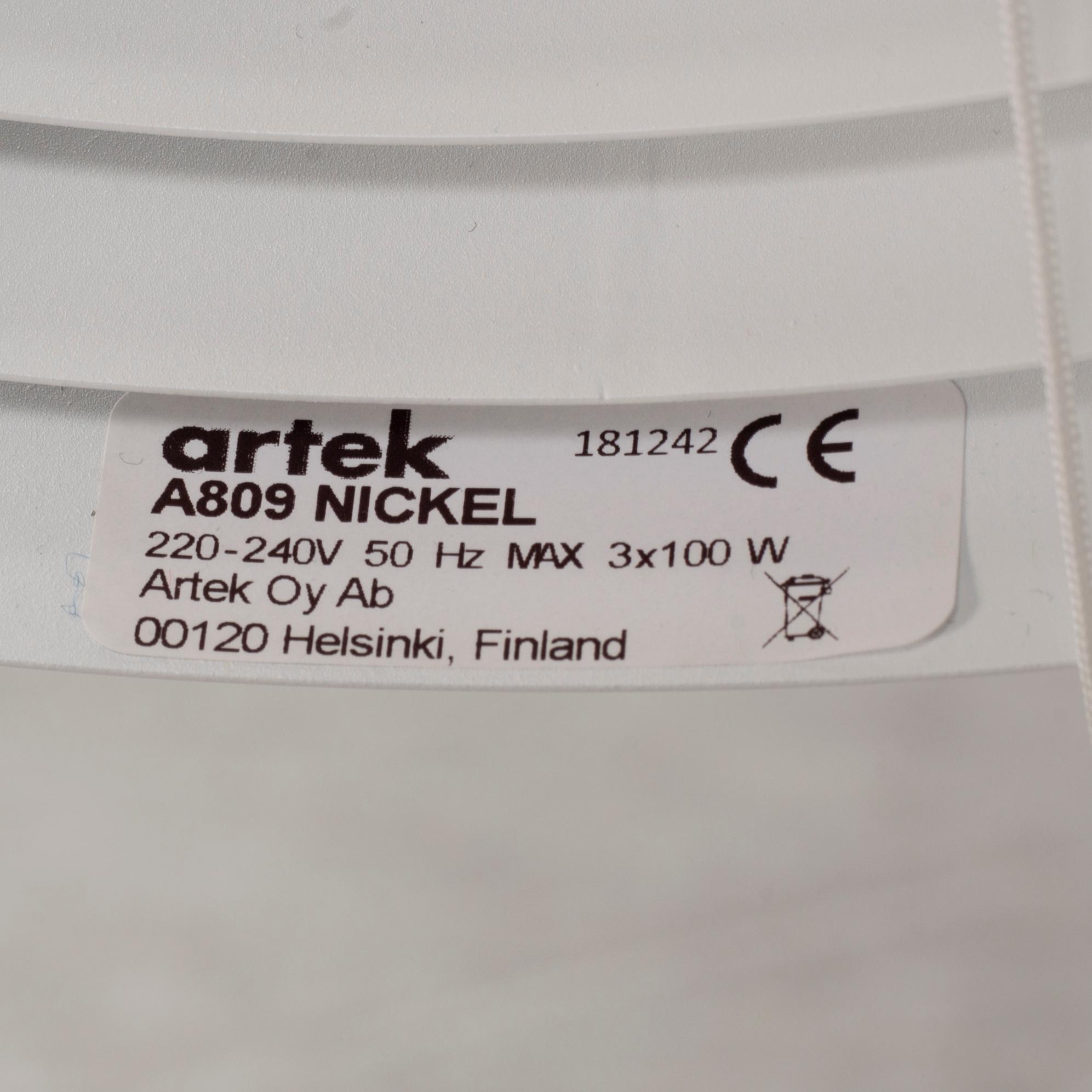 Alvar Aalto, golvlampa, modell A 809, Artek, formgiven 1959.