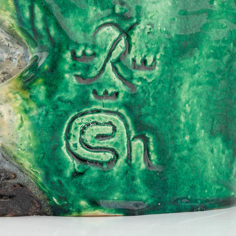 Gunnar Nylund, figurin, Rörstrand.