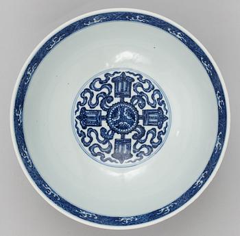 A blue and white bowl, seal mark and period of Qianlong (1736-95).