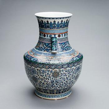 KIINALAINEN UURNA, posliinia. Guangxu 1875-1908.
