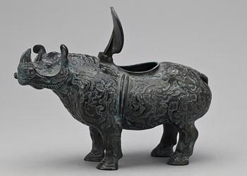 FIGRUIN, brons, orientalisk, 1900-tal.