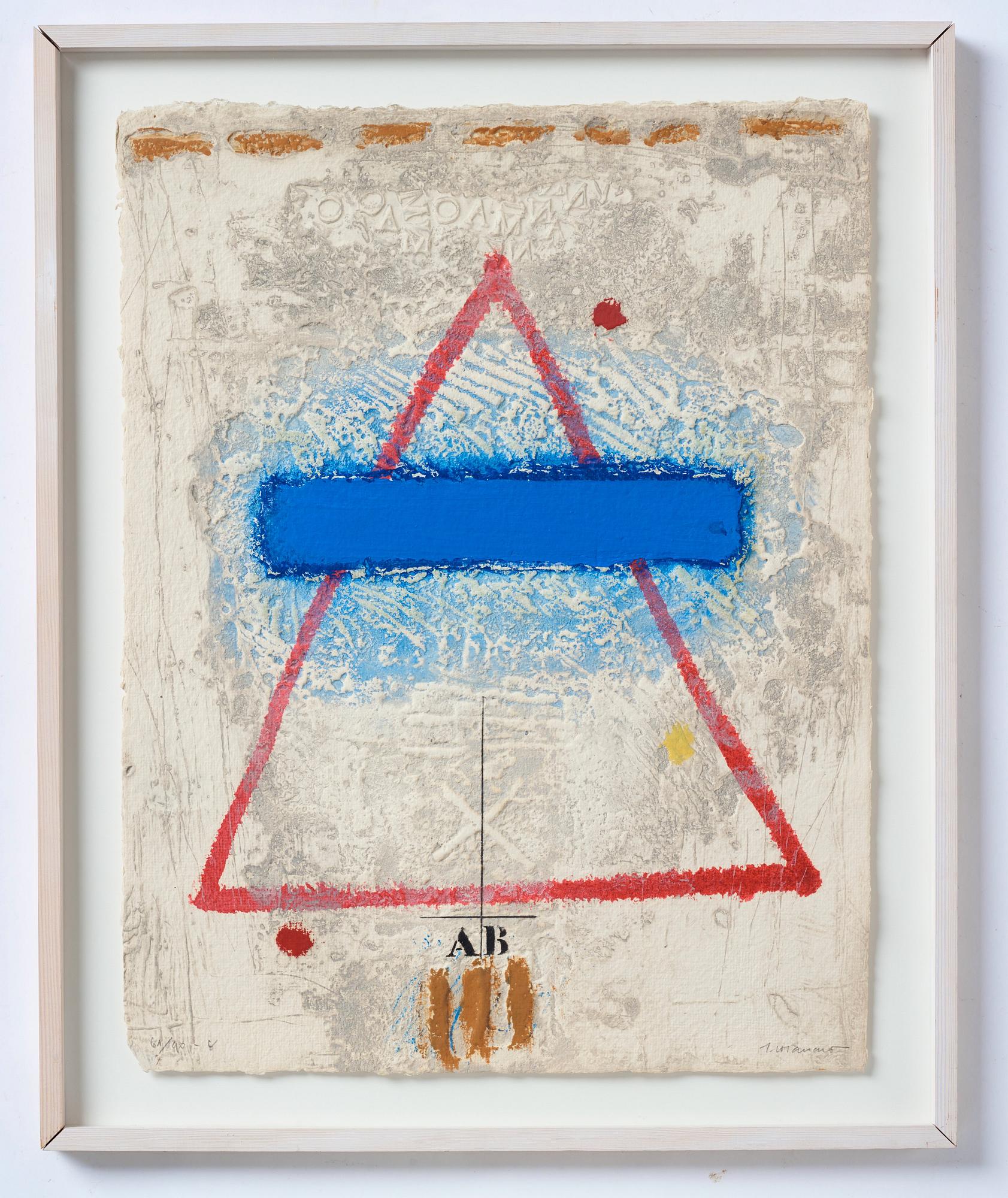 James Coignard, Utan titel.
