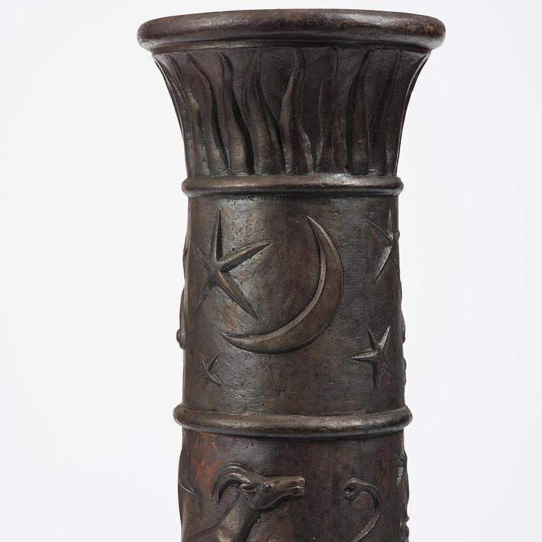 Johannes Dahl, piedestal, "Solvisare", Näfveqvarns bruk, Swedish Grace.