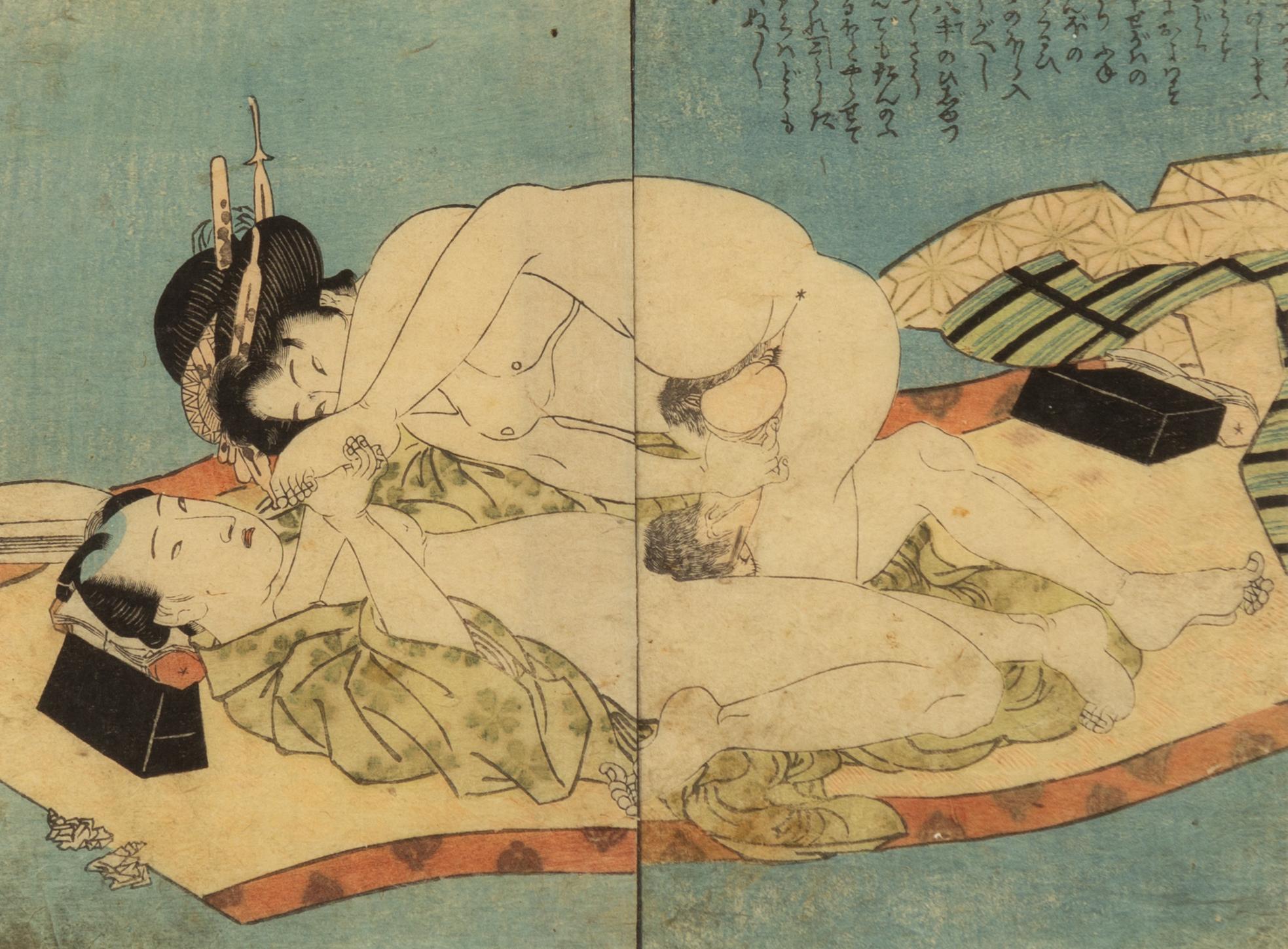 Keisai Eisen,.