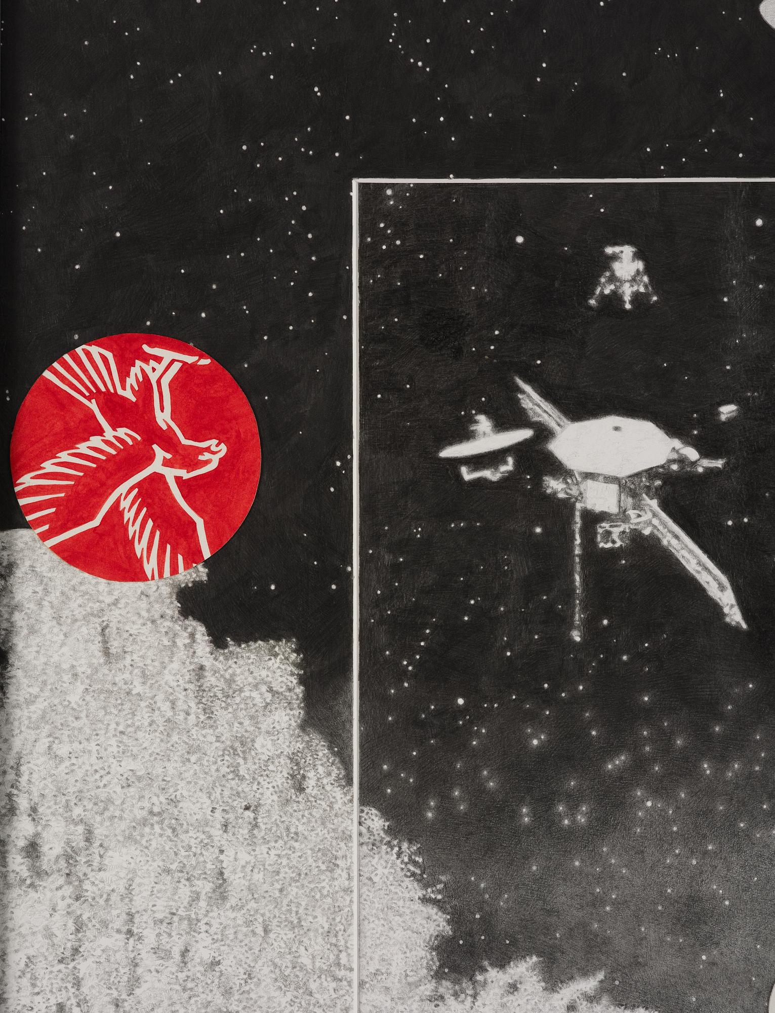 Fredrik Hofwander, "Western Skies".