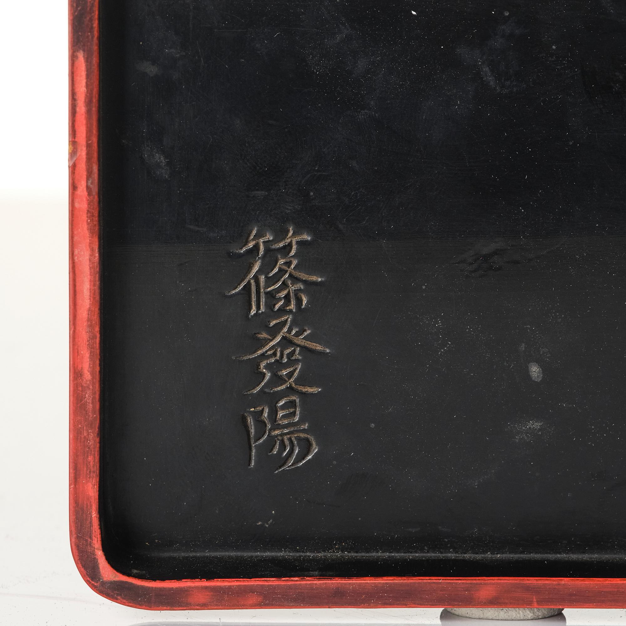 A set of four imari dishes, a blue and white bowl and a Japanese lacker box, Meiji period (!868-1912).