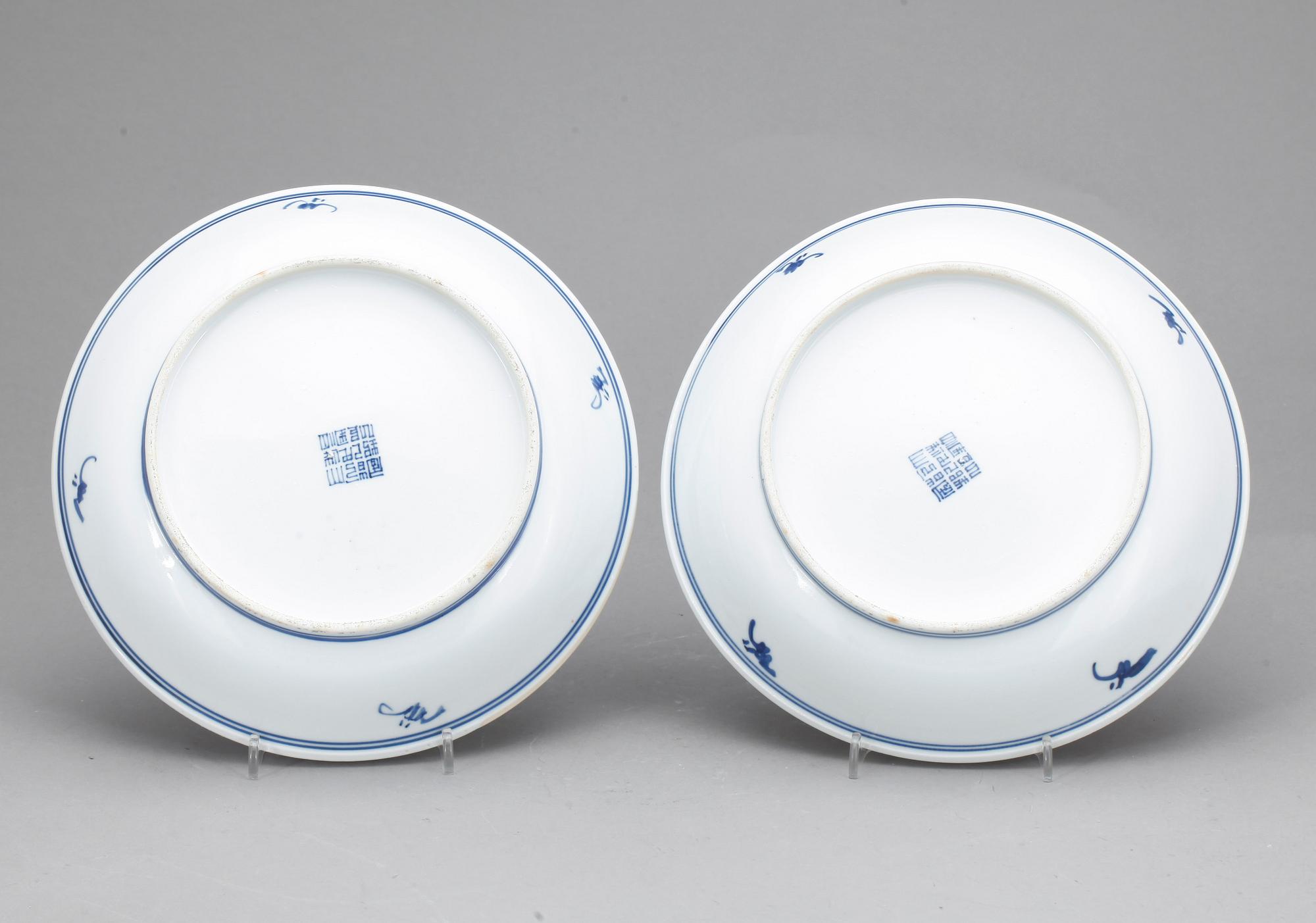 SKÅLFAT, ett par. Porslin, Kina, 1900-tal.