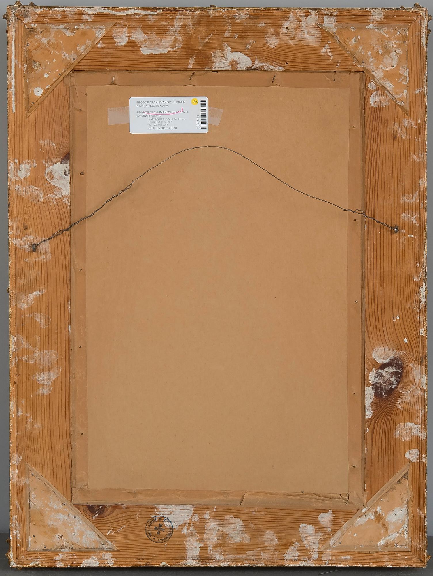 Teodor Tschumakov, PORTRAIT OF A YOUNG LADY.