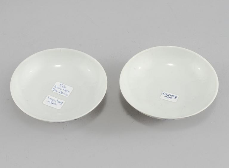 SKÅLAR, 2 st, porslin, Kina, 1900-tal, märkta med Yongzheng sex karaktärers märke.