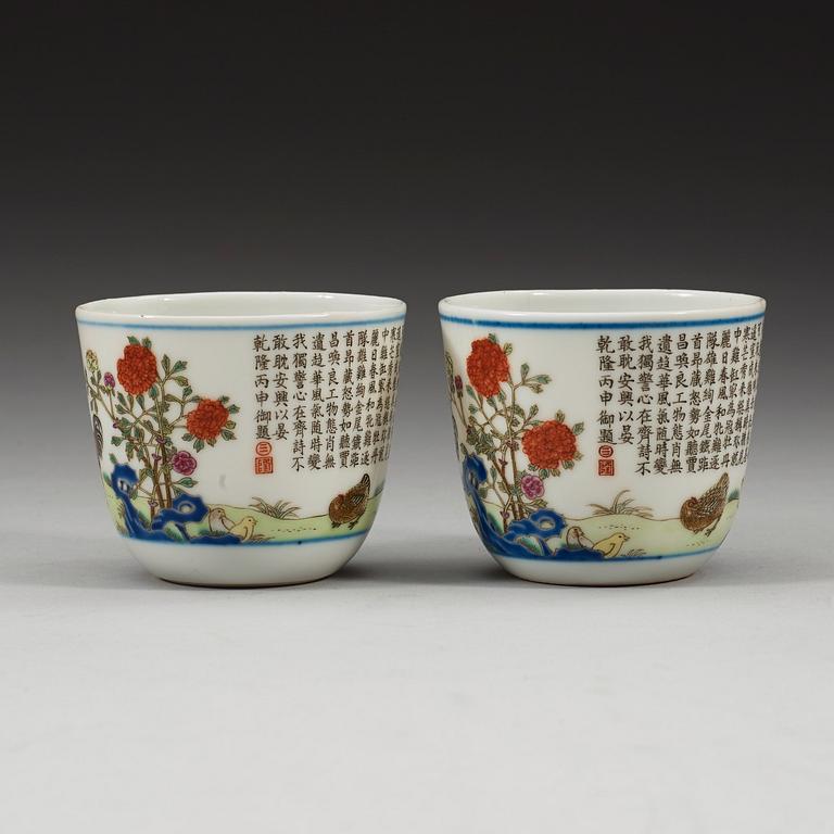 A pair of famille rose rooster cups, China, second half of 20th Century, sealmark in red.