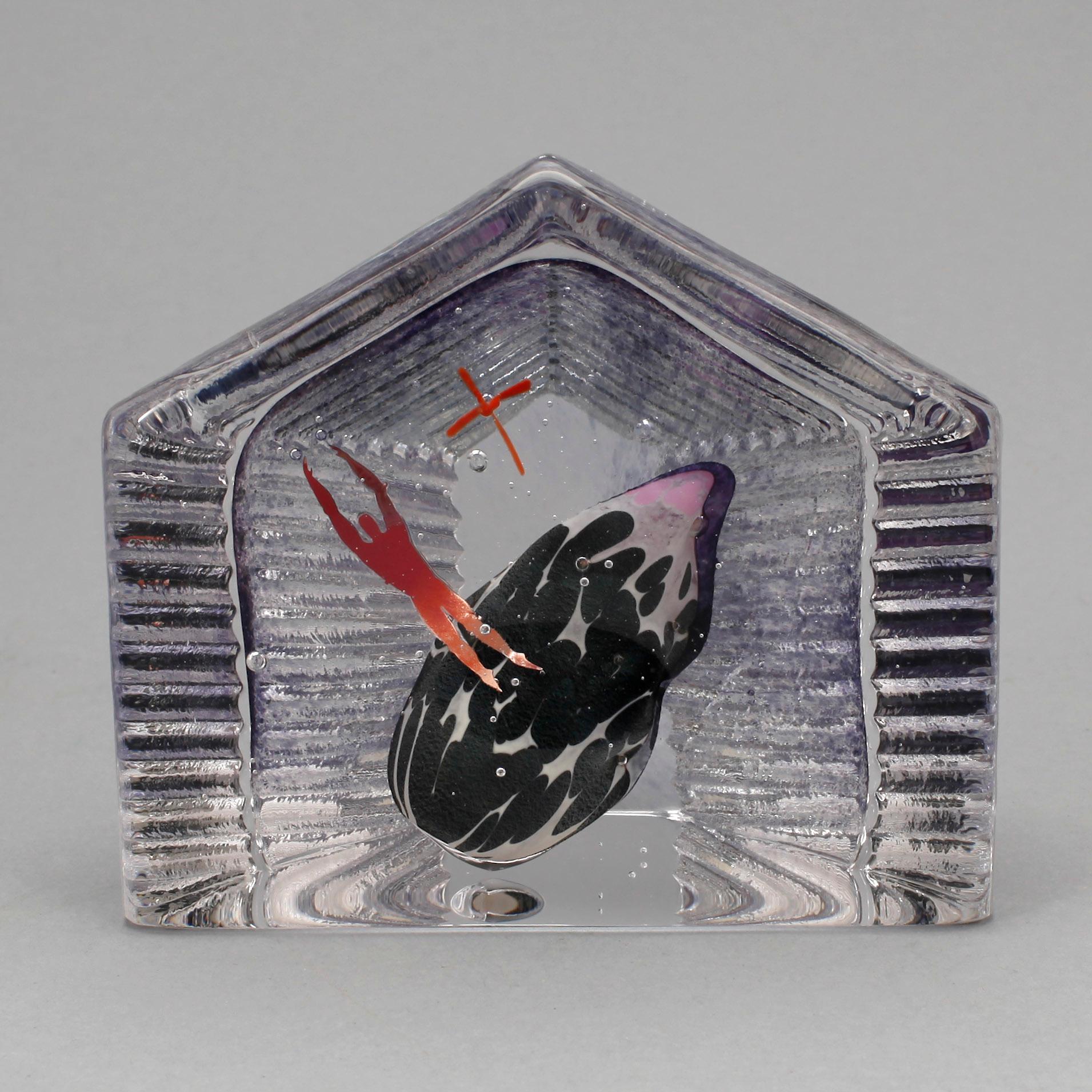 BERTIL VALLIEN, glasskulptur, signerad, Kosta Boda atelier.