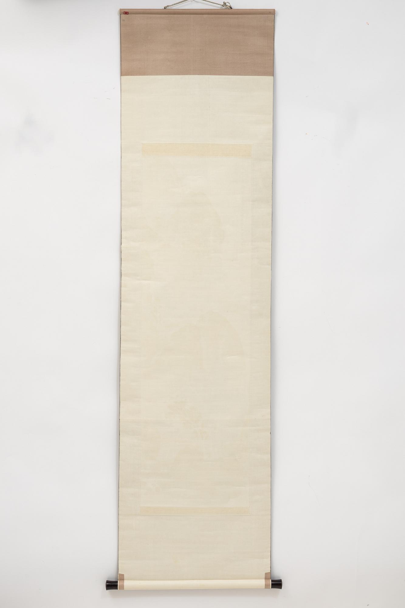 Unidentified artist, Figures in a mountainous landscape, Japan, 20th century.