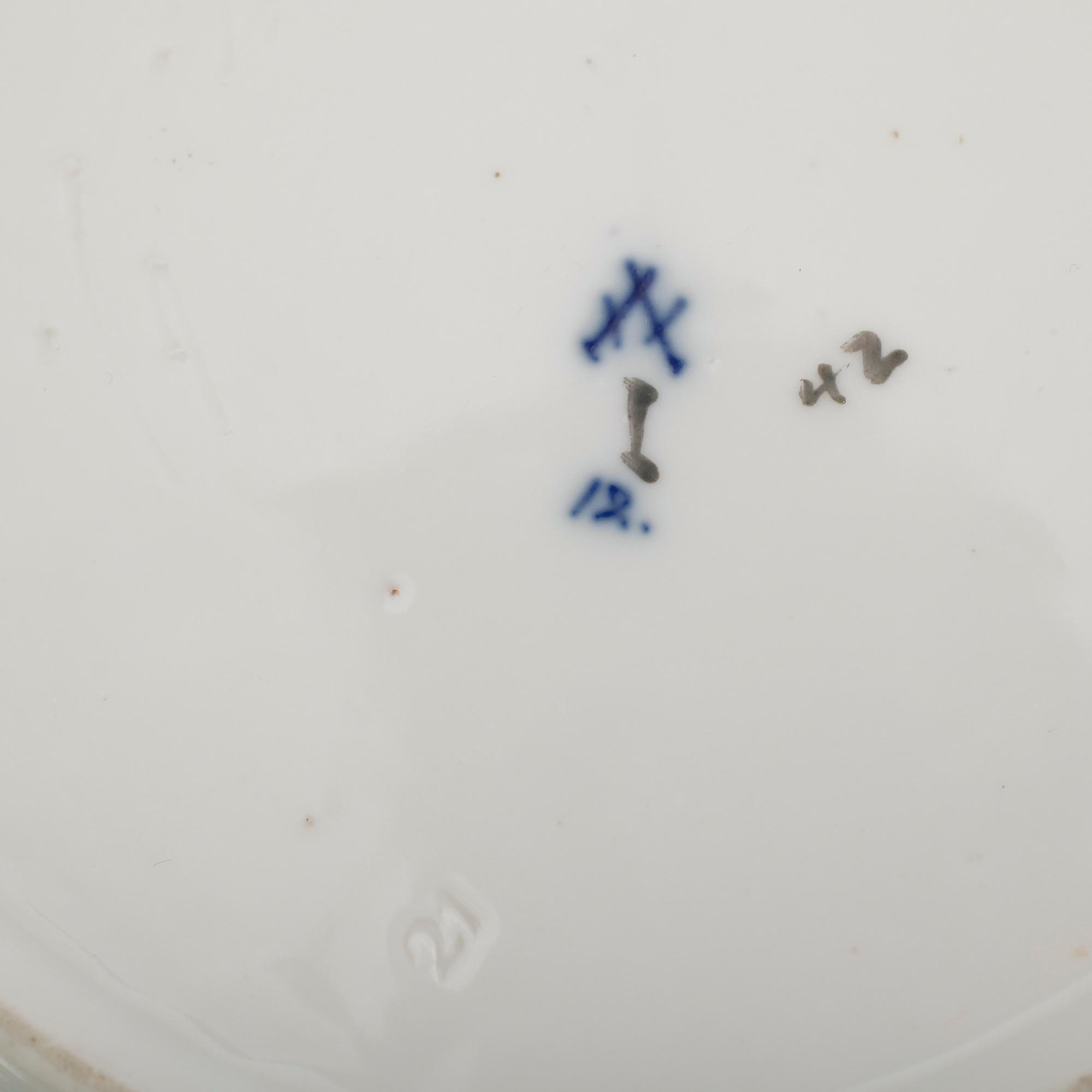 FAT, porslin, Meissen, med hänkel, 1900-talets första hälft.