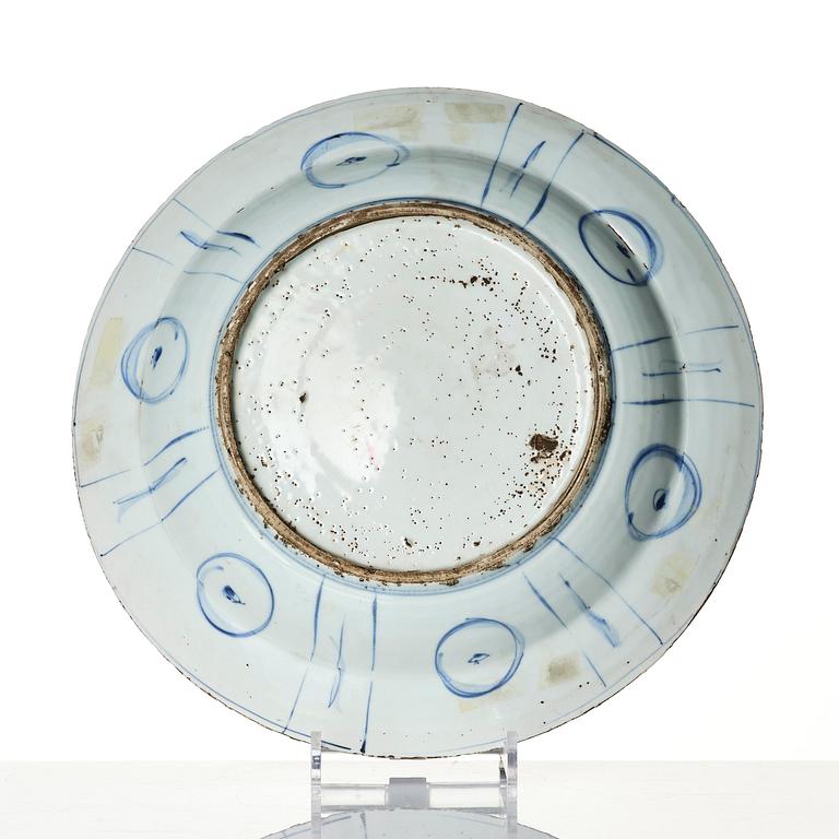 A blue and white kraak dish, Ming dynasty, Wanli (1572-1620).
