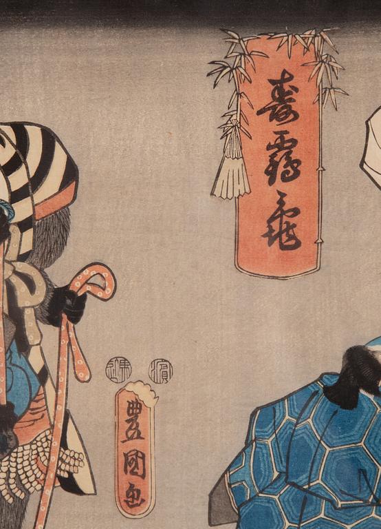 Utagawa Kunisada (Toyokuni III), "Dancing Monkey, Crane and Turtle".