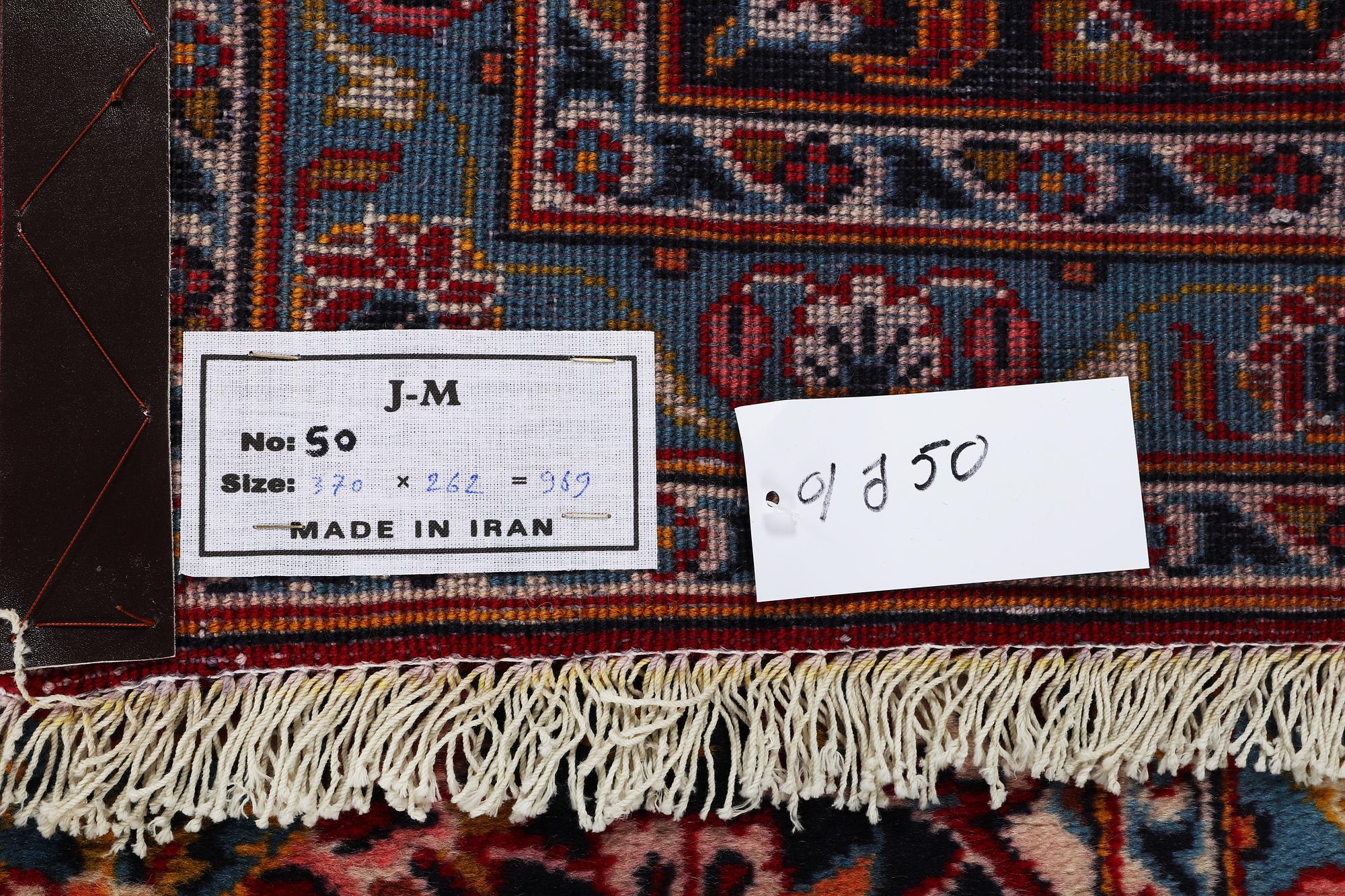 A carpet, Kashan, ca 370 x 267 cm.