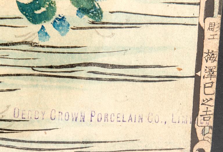 Kōno Bairei, woodcut print 4 pcs, japan 19th century.