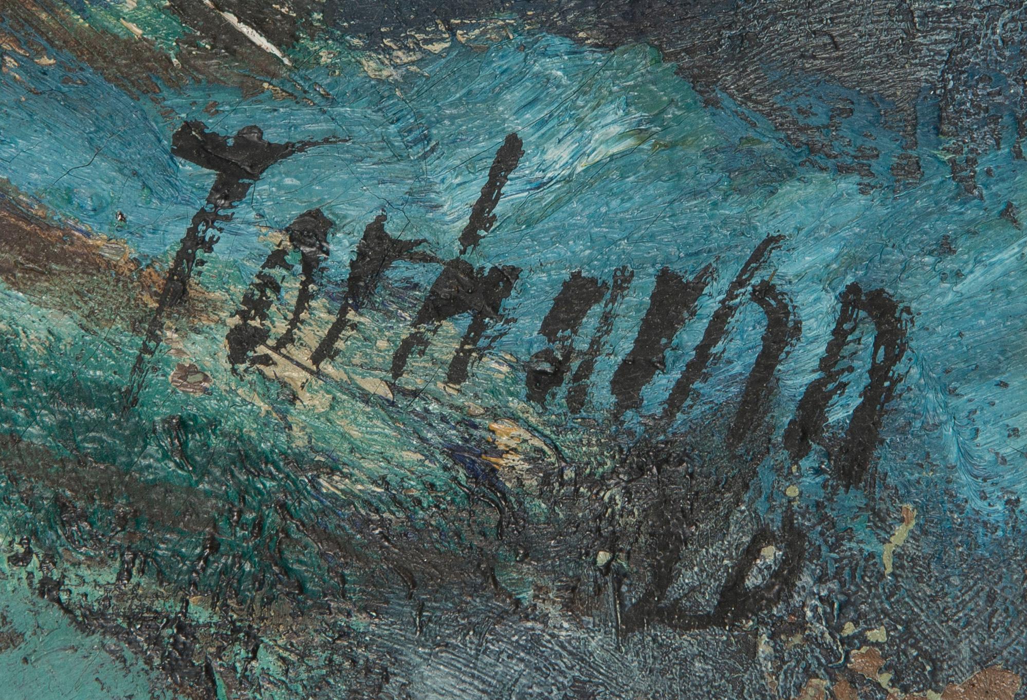 Gunnar Torhamn, Landskap.