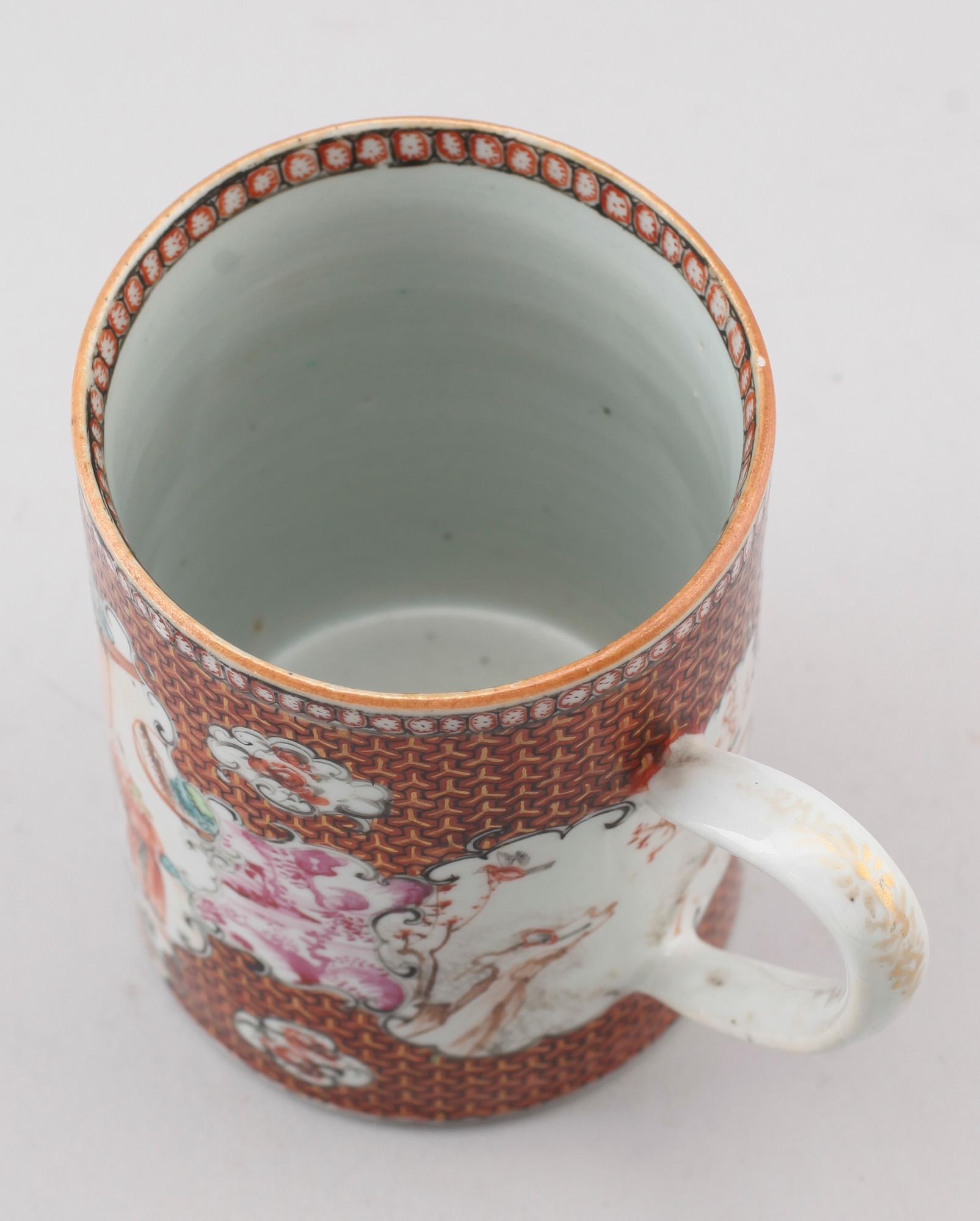MUGG, porslin, Kina, Qianlong 1736-1795.