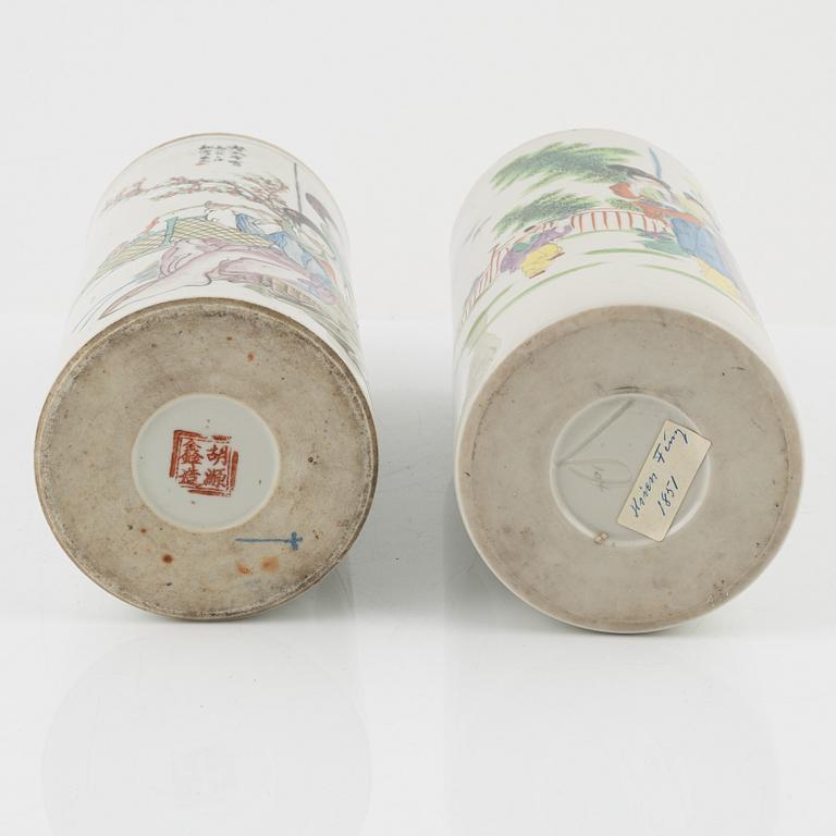 Two famille rose vases, China, 20th Century.