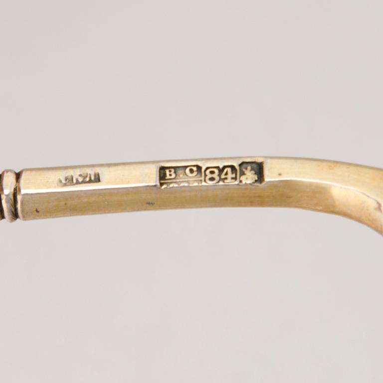 SKEDAR 2 ST, Moskva ca 1900, Alexandra Yagunova och Stefan Levin, Moskva ca 1881.