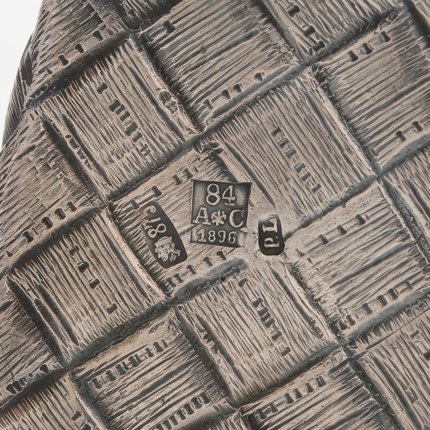 A silver charka, St. Petersburg 1890.