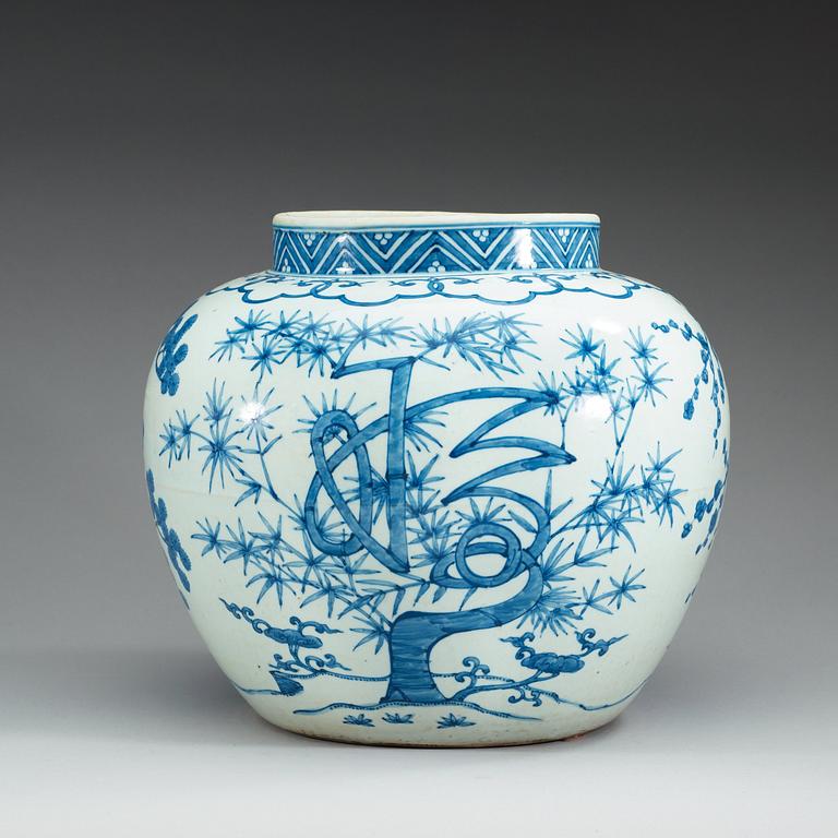 A blue and white jar, presumably mid 17th Century.