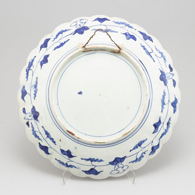 Fat, porslin, Japan, Meiji (1867-1912).