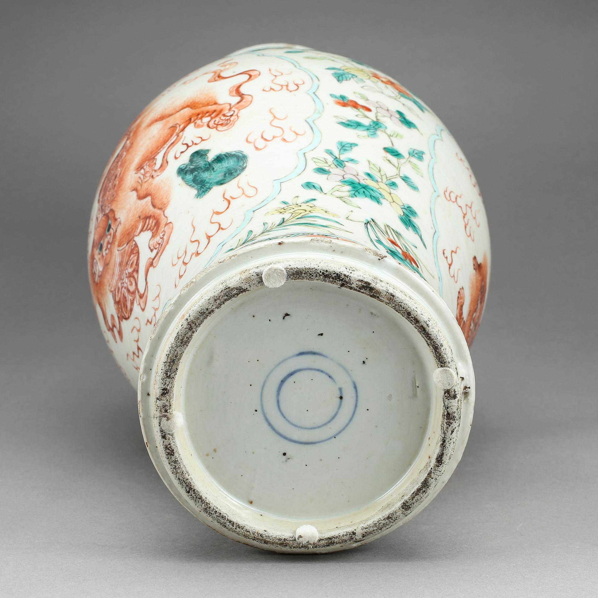 VAS, porslin, Kina, 1900-tal.