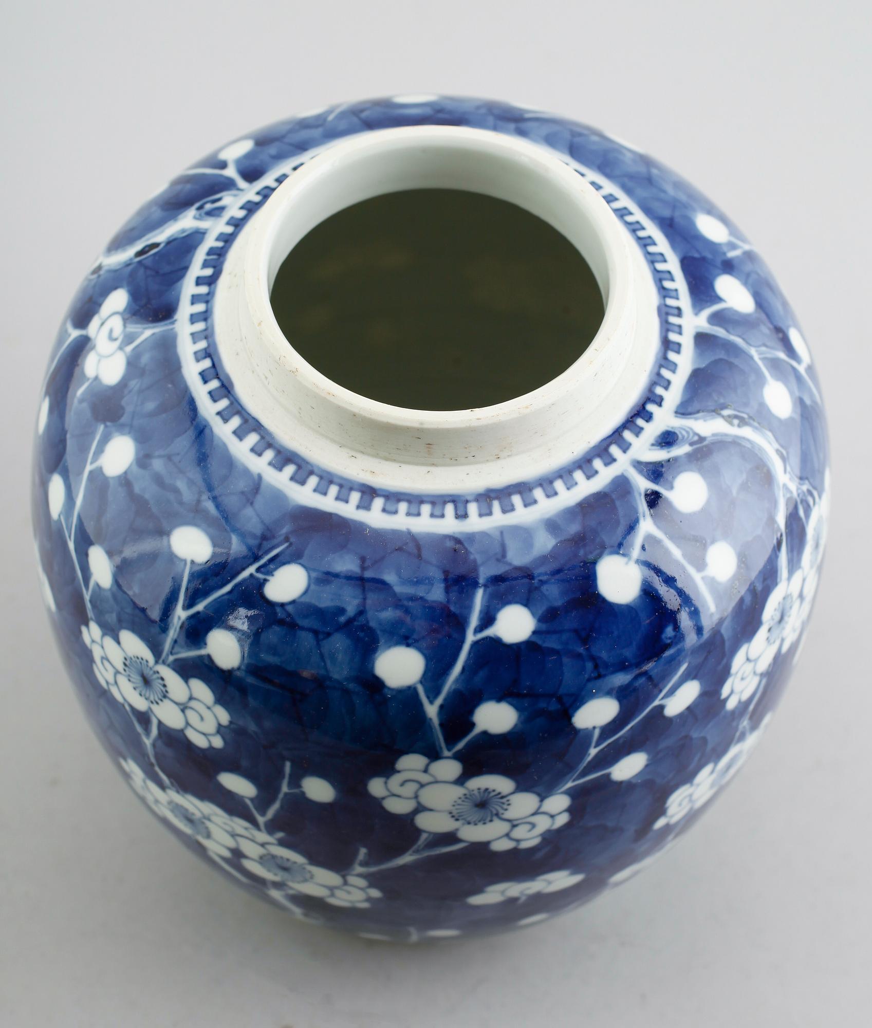 BOJAN, porslin, Kina, möjligen 1800-tal.