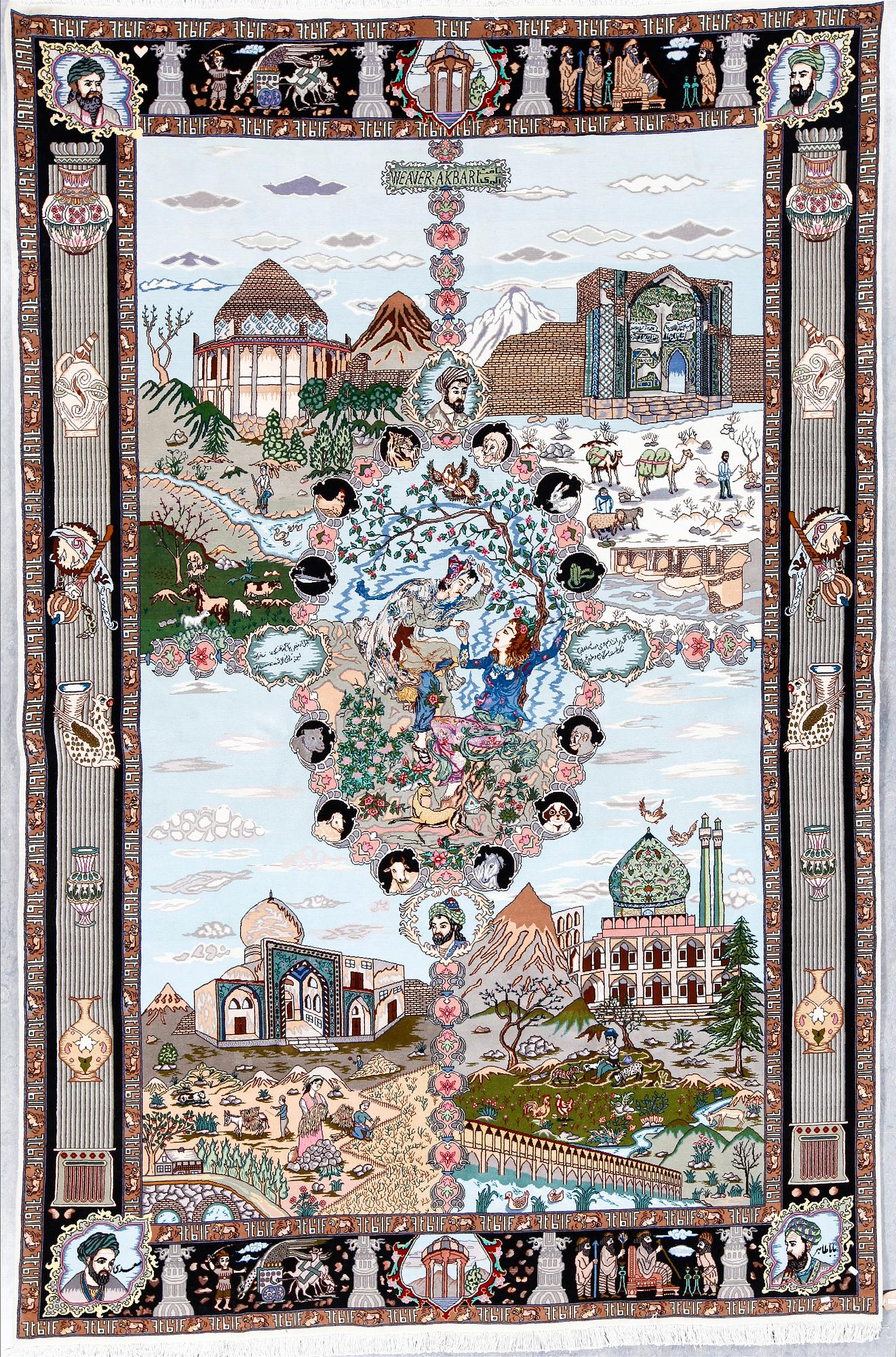 MATTA, Täbris, figural, ca 296x193 cm.