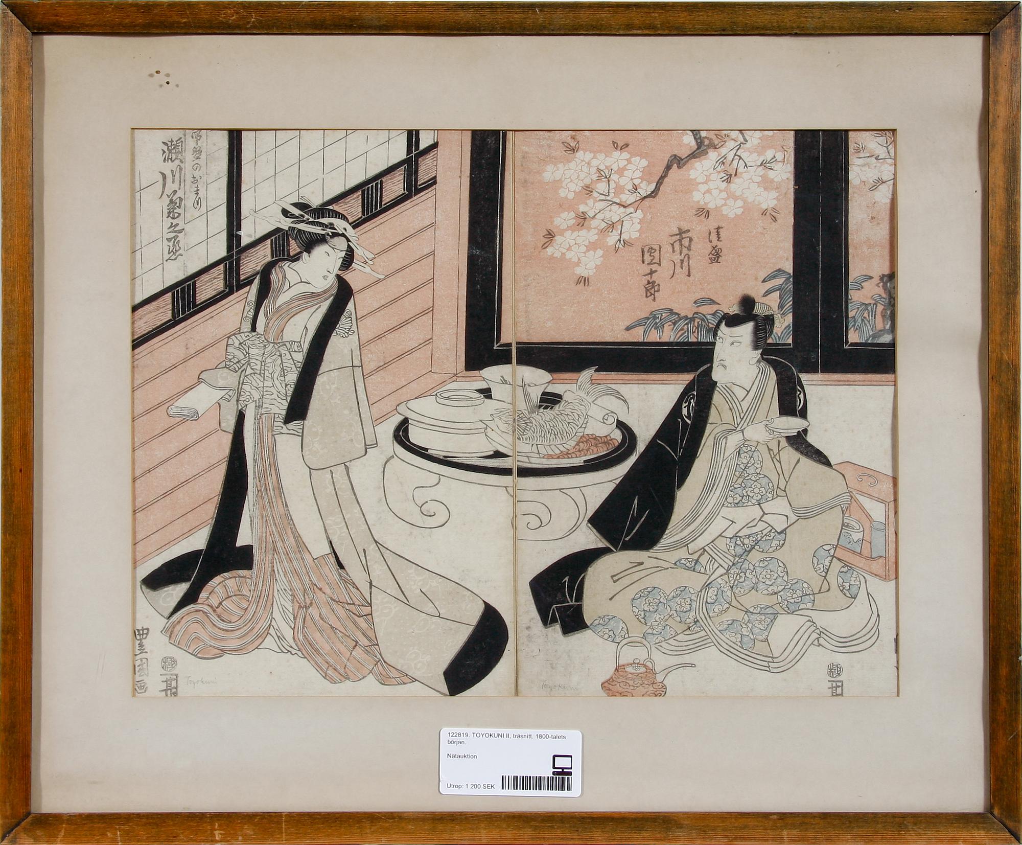 TOYOKUNI II, diptyk, träsnitt. 1800-talets början.