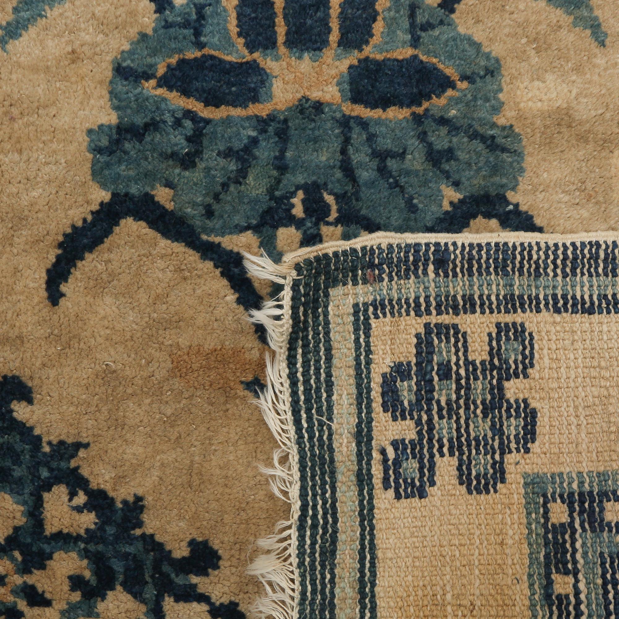 MATTA, Kina, semiantik, 132 x 68 cm.