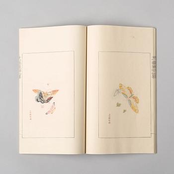 SHIZHUZHAI JIANPU, "Ten Bamboo Studio Manual of Painting and Calligraphy", fyra volymer. Rongbaozhai. Beijing, 1952.