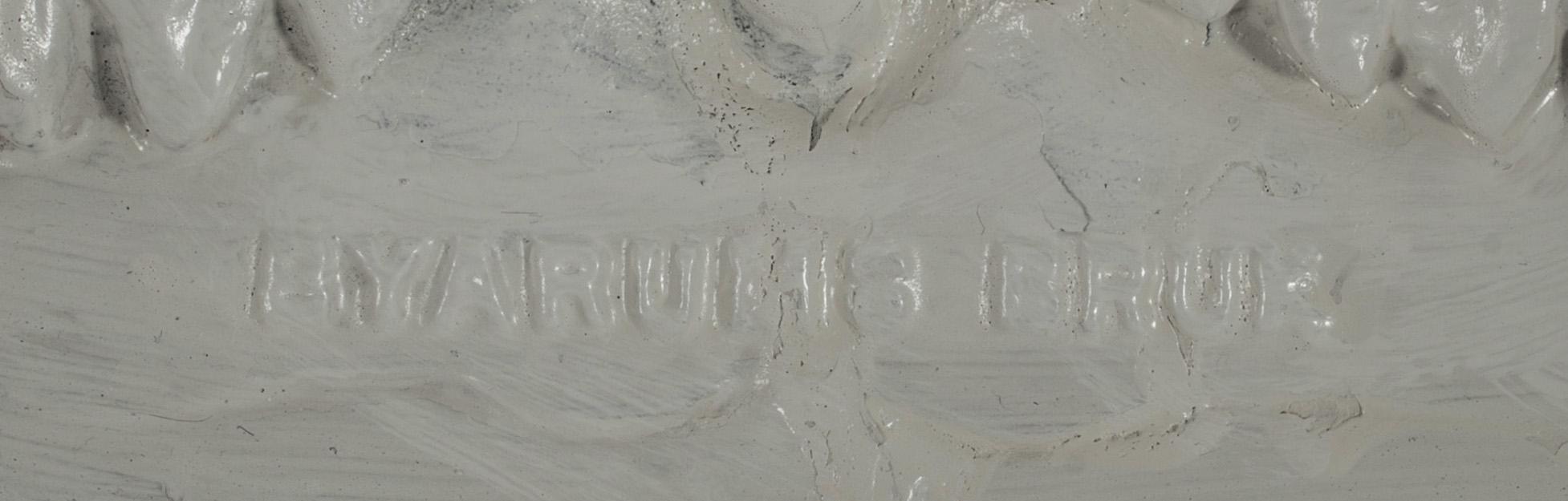 TRÄDGÅRDSFÅTÖLJER, ett par, Byarum Bruk, aluminium. 1900-tal.