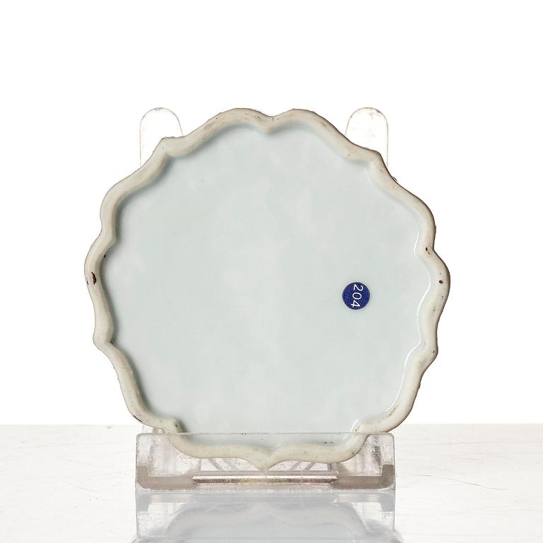 A famille rose water pot, Qing dynasty, Yongzheng (1723-35).