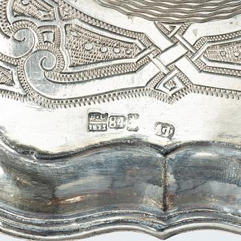 A Russian silver dish, mark of Alexander Fuld, Moscow, 1871.
