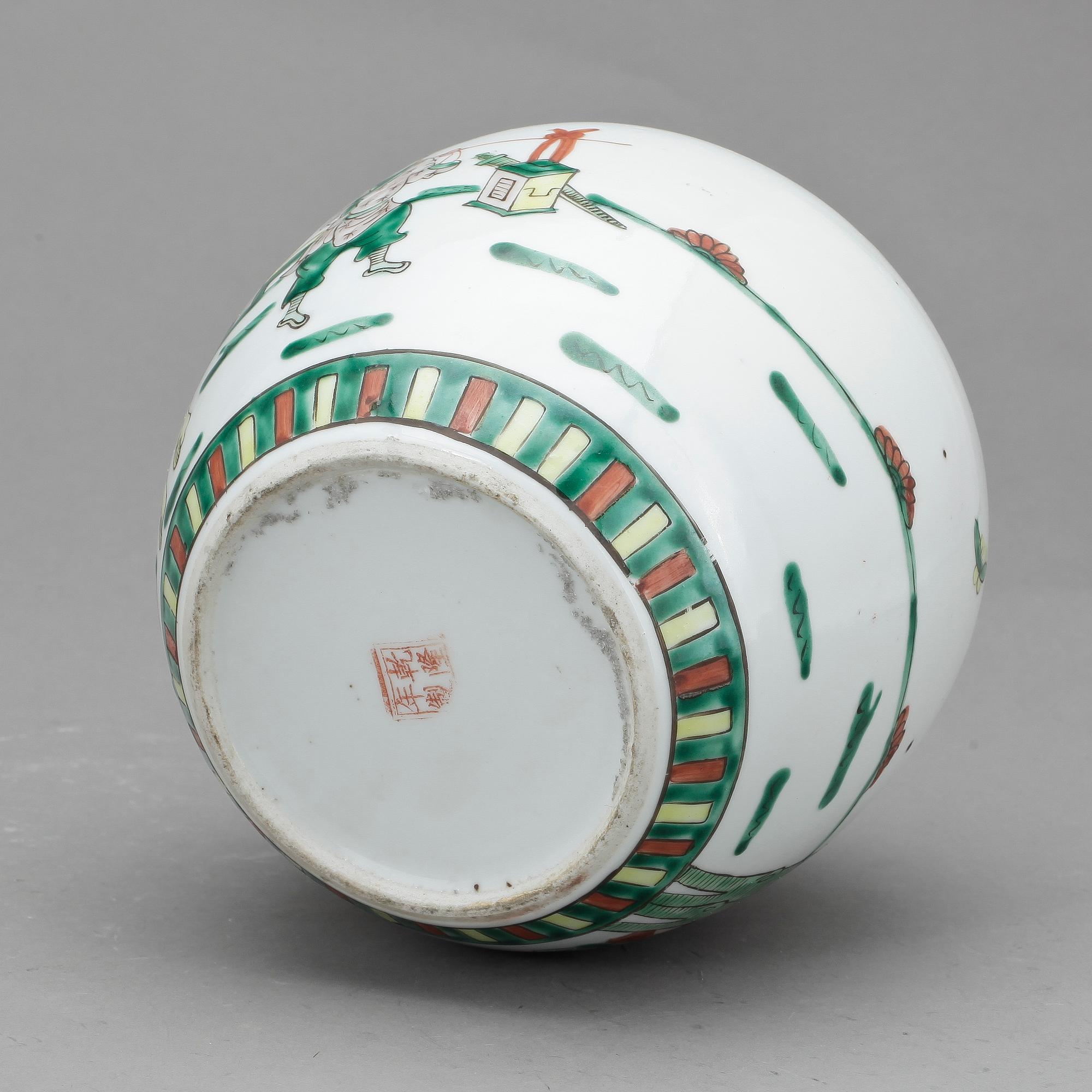 LOCKBOJAN, porslin, Kina, 1800-tal.