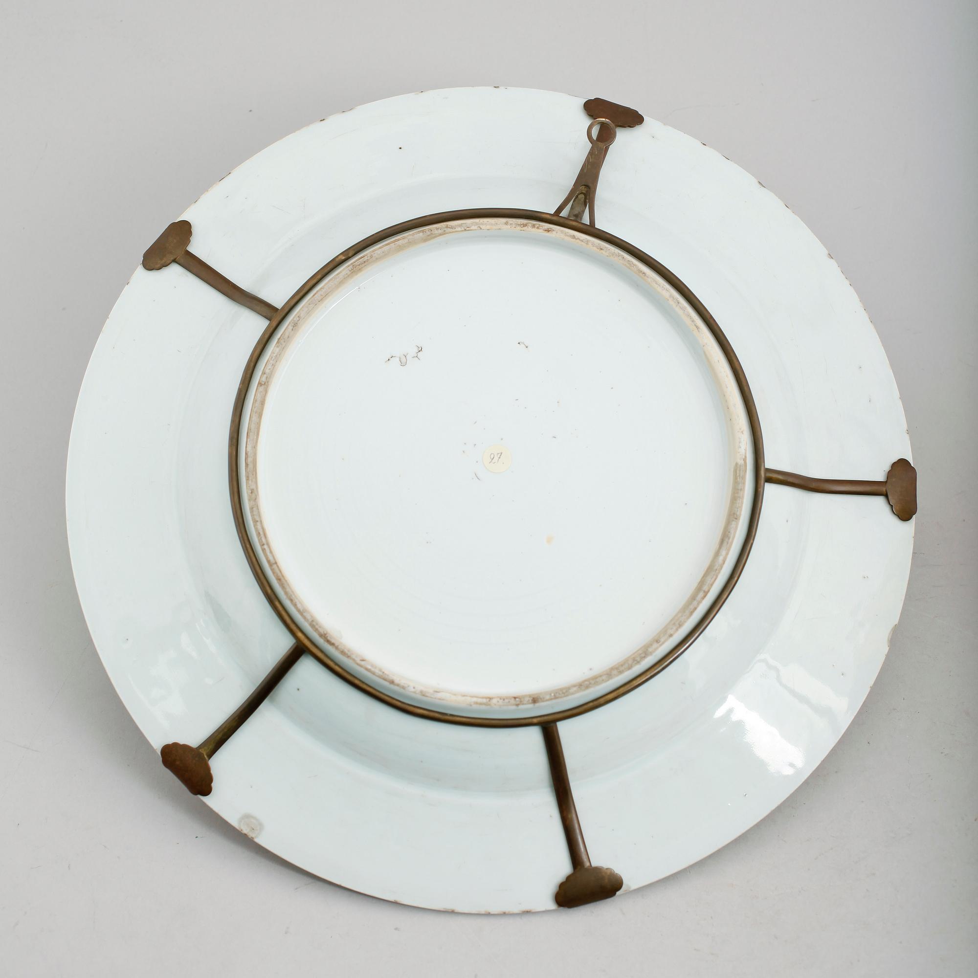 FAT, porslin, Kina, Qianlong 1736-1795.