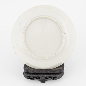 A famille rose 'Rockefeller-pattern' cup with stand, Qing dynasty, Qianlong (1736-95).