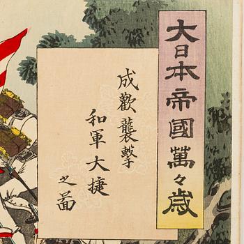 TRIPTYKER, två st, färgträsnitt, Japan, "Rysk-japanska kriget".