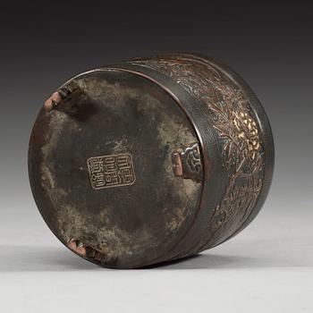 RÖKELSEKAR, brons.  Med Yunjian Hu Wenming zhi sex karaktärers märke, Ming dynastin 15/1600-tal.