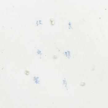 Praktfat, porslin, Japan, Meiji (1868-1912).