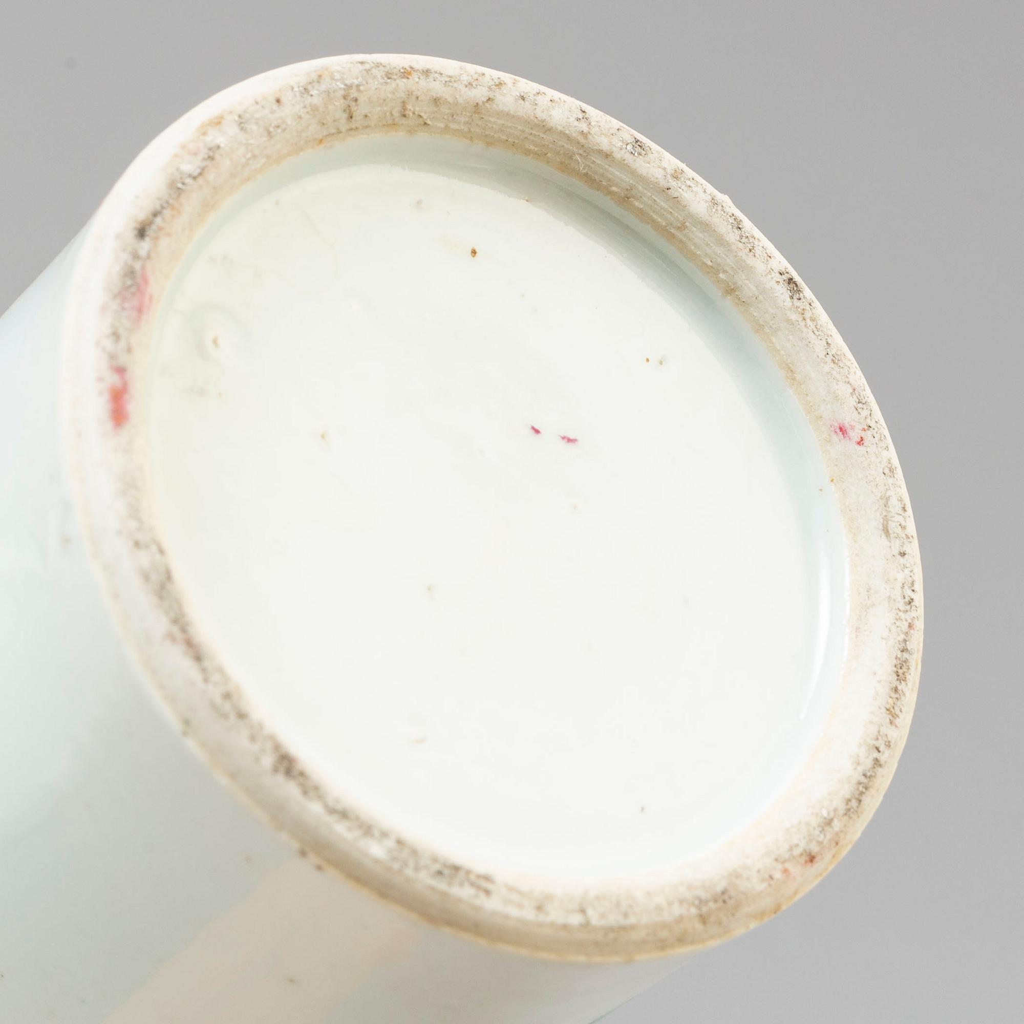 A famille rose trumpet vase, a jar with cover, Qing dynasty, 18th century.